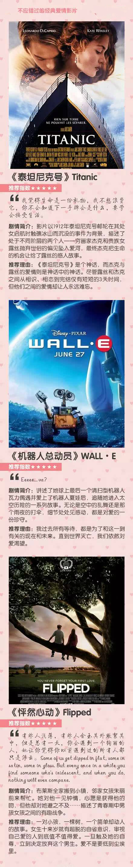 9_meitu_2