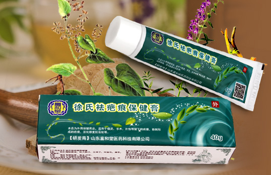 富和堂：疤痕形成的原因主要有哪些