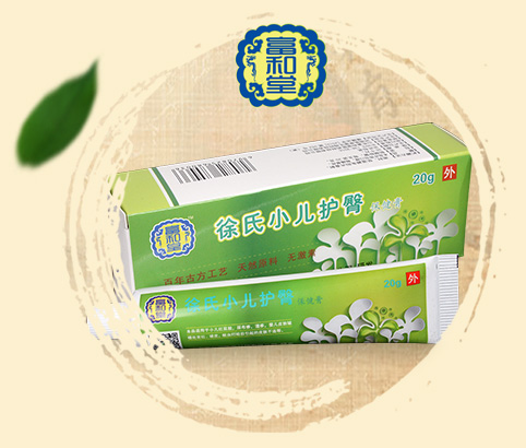 红屁屁又痒又痛？4招搞定宝宝尿布皮炎